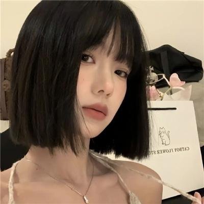 阿茹茉妮